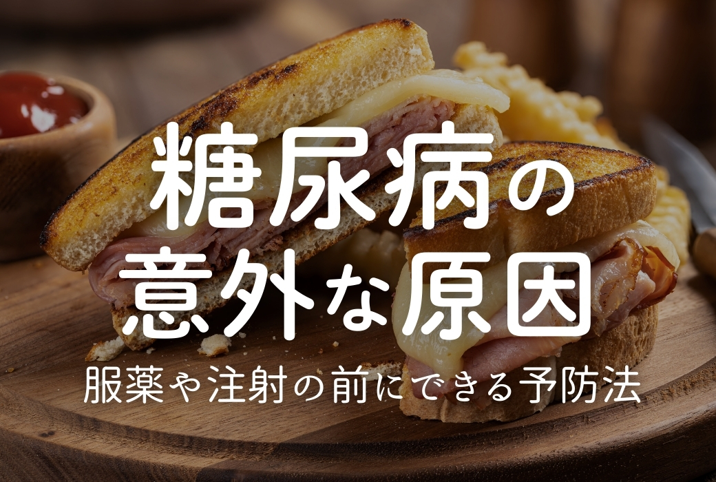 自律神経専門パーソナルトレーニング Rapport