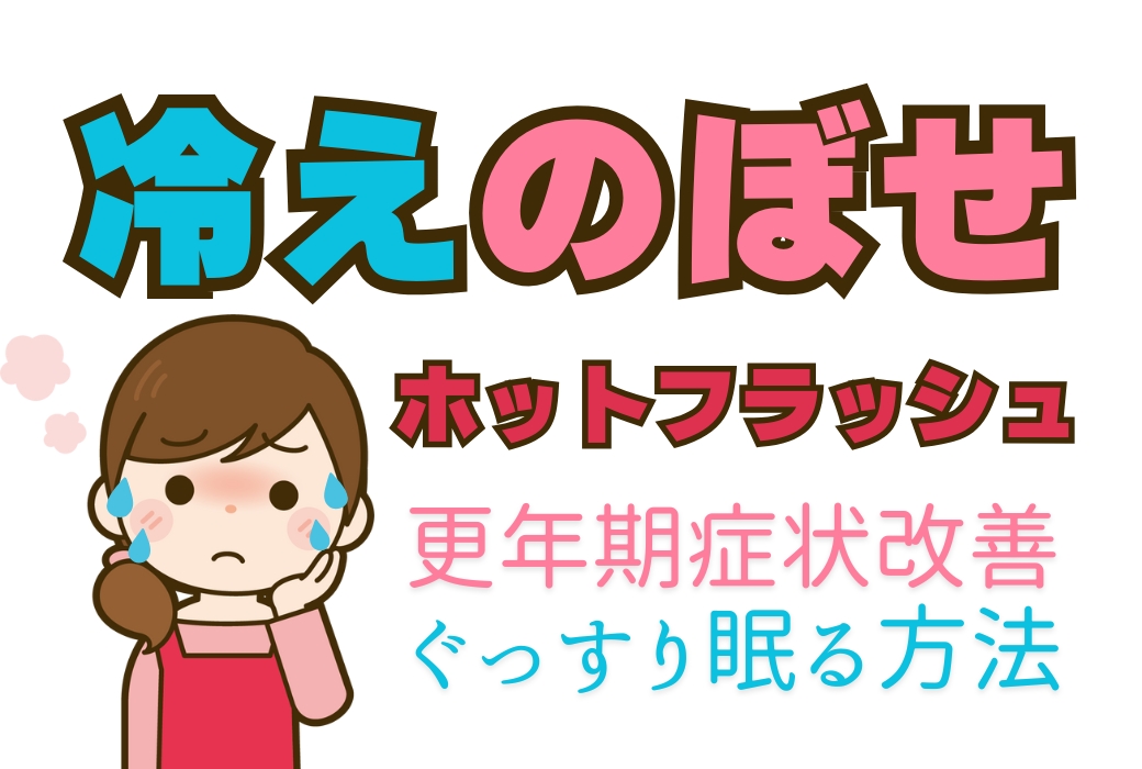 自律神経専門パーソナルトレーニング Rapport