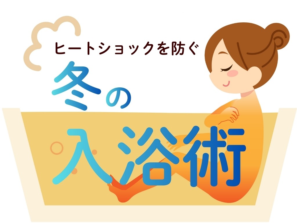 自律神経専門パーソナルトレーニング Rapport